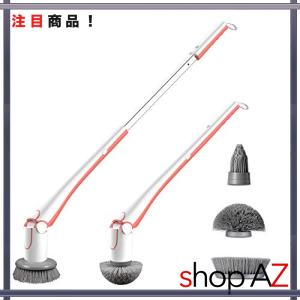 NPOLE 最新版 電動お掃除ブラシ デッキブラシ お風呂掃除 バスポリッシャー 3つのブラシ付 風呂掃除ブラシ おし