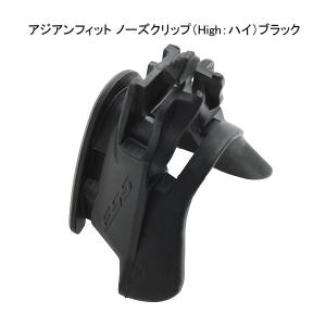 ESS イーエスエス スポーツサングラス 交換レンズ クロスボウ ESS