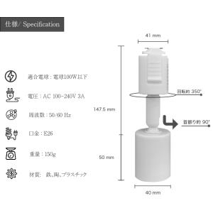 BARREL公式 LIGHT SOCKET-1...の詳細画像1