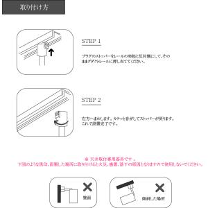 BARREL公式 LIGHT SOCKET-1...の詳細画像4