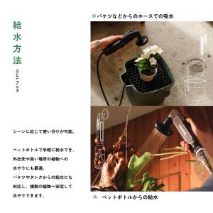 DUALFLOW PORTABLE SHOWE...の詳細画像3