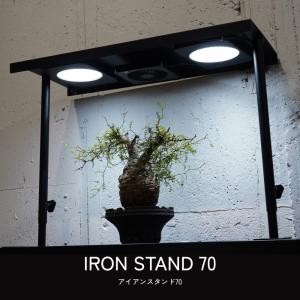 BARREL公式 【SUSANOO 10W】植物育成LED 太陽光LED アクアリウムLED