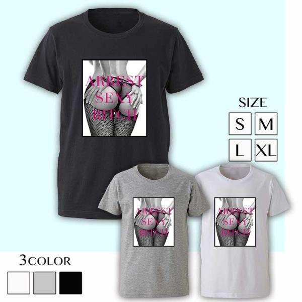 ARREST-SEXY-BITCH-PINK T-SHIRTS T-シャツ Tシャツ ロゴT デザイ...