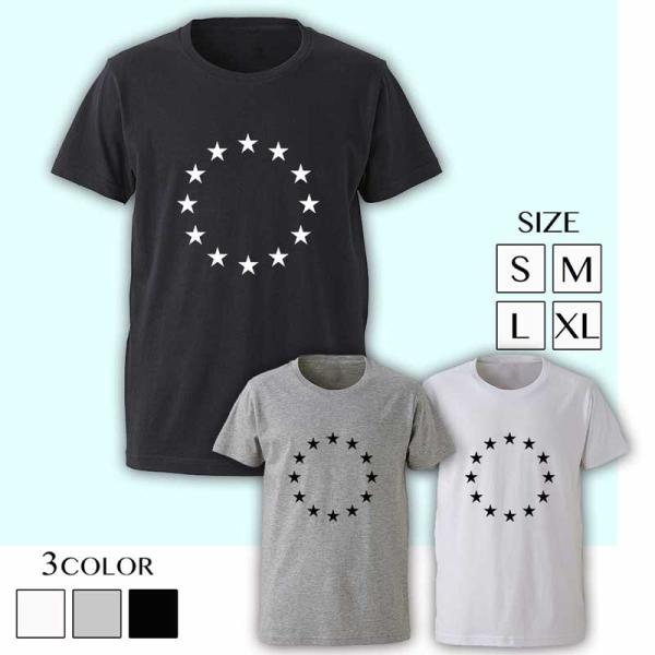 CIRCLE-STAR T-SHIRTS T-シャツ Tシャツ ロゴT デザイン パロディ ブランド...
