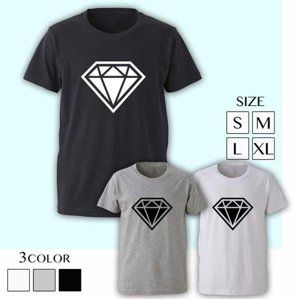 DIAMOND T-SHIRTS T-シャツ Tシャツ ロゴT デザイン パロディ ブランド セクシ...