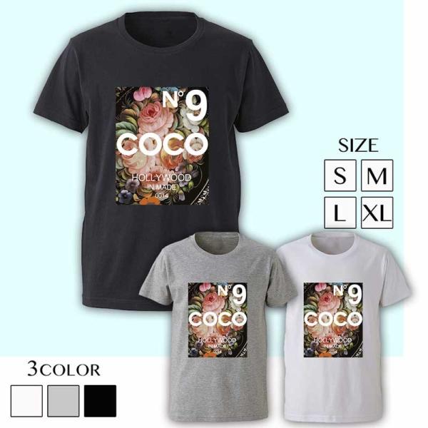 FLOWER COCO NO9 TYPE2 T-SHIRTS T-シャツ Tシャツ ロゴT デザイン...