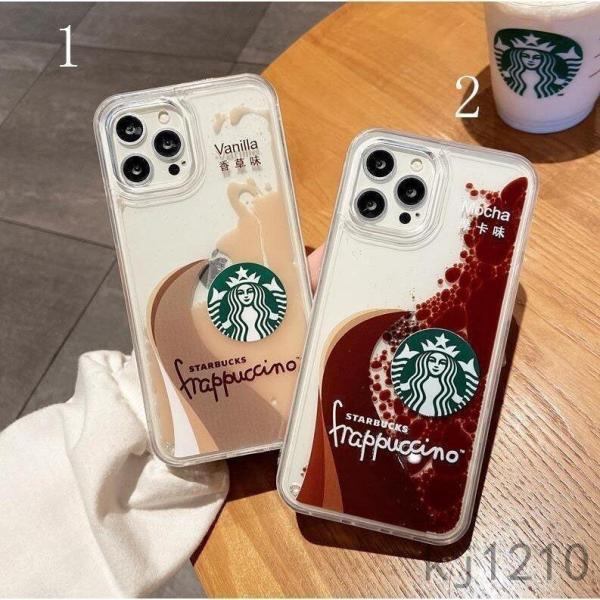 iPhoneケース スターバックス Starbucks iPhone13ケースiPhone12min...