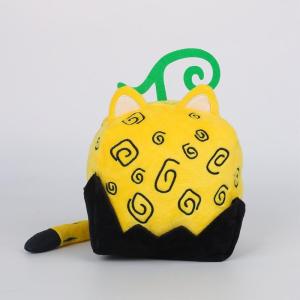 ブロックス フルーツ ぬいぐるみ Blox F...の詳細画像1