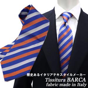 Tessitura Barca バルカ イタリア シルクジャカード SartoriaPisthes メンズ ストライプ 日本 ブルー オレンジ シルバー≪ネコポス対応・ポスト投函で送料無料≫｜shopbios