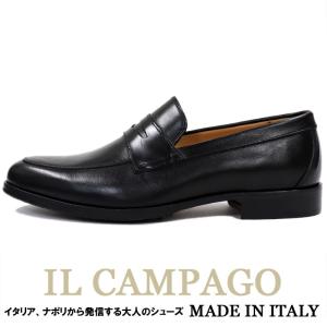 IL CAMPAGO≪イルカンパゴ≫ イタリア製 ローファー スリッポンシューズ メンズ イタリアブランド ビジネスシューズ カジュアルシューズ 革靴 紳士靴 ブラック黒｜shopbios