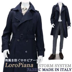 落とし穴 薄いです アート ロロピアーナ コート メンズ Uzura Tamago Jp