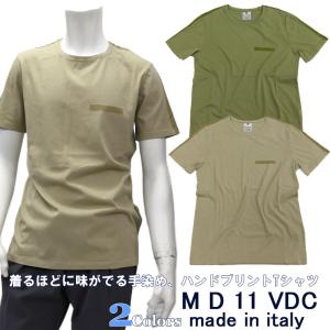 MD 11 VDC / M.I.D.A ミダ イタリア製 半袖 Tシャツ メンズ　春夏　コットン100％ 綿100％　ハンドペイント加工　カーキ　アーミーグリーン｜shopbios