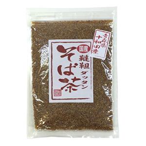 韃靼そば茶 国産 無農薬 北海道産 150g 巣鴨のお茶屋さん 山年園
