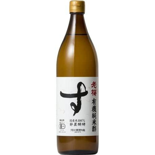 有機純米酢 老梅 900ml 河原酢造 有機JAS