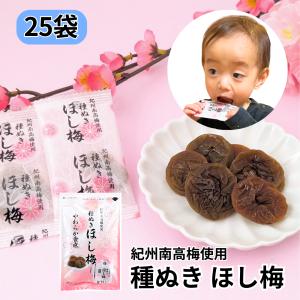 個人様購入可能】[取寄] 宇治の露製茶 抹茶 羽衣 20g 6個×10(60個)(1