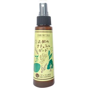 アウトドアスプレー 虫よけ お肌のナチュラルガード 100％天然成分 100ml 沖縄子育て良品 その他害虫駆除、虫よけの商品画像