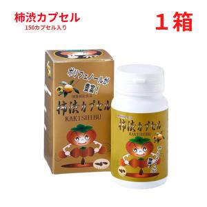 トキワ アミノV 〈潤〉 30本 30日分 (1本/日) ×6個 青りんご風味