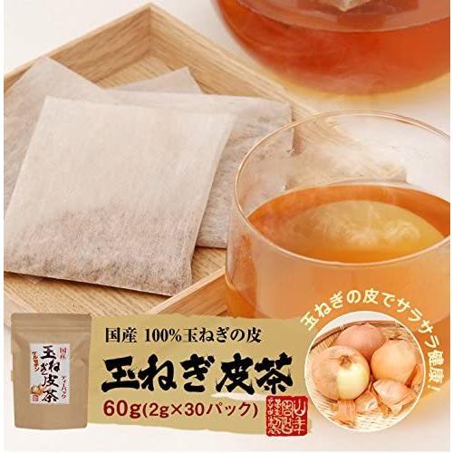 山年園 玉ねぎの皮茶 国産 ティーパック 2g×30パック【6袋セット】巣鴨のお茶屋さん