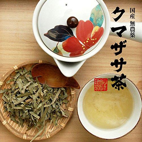 クマザサ茶 100g 熊笹茶 無農薬 ノンカフェイン  【国産 100%】巣鴨のお茶屋さん 山年園