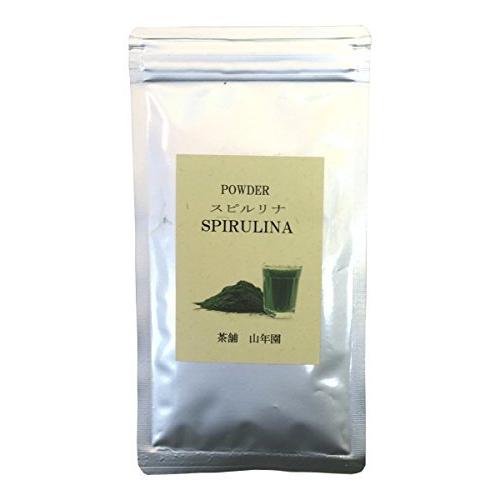 スピルリナ パウダー 60g 【無農薬 スピルリナ】 巣鴨のお茶屋さん 山年園