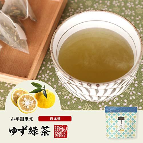ゆず緑茶 ティーパック 2.5g×7包 国産100%  巣鴨のお茶屋さん 山年園 【2袋セット】
