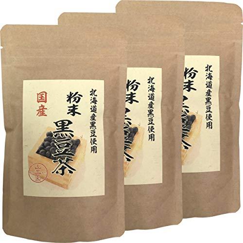 黒豆茶 粉末 100g 国産100% 北海道産 巣鴨のお茶屋さん 山年園 【3袋セット】