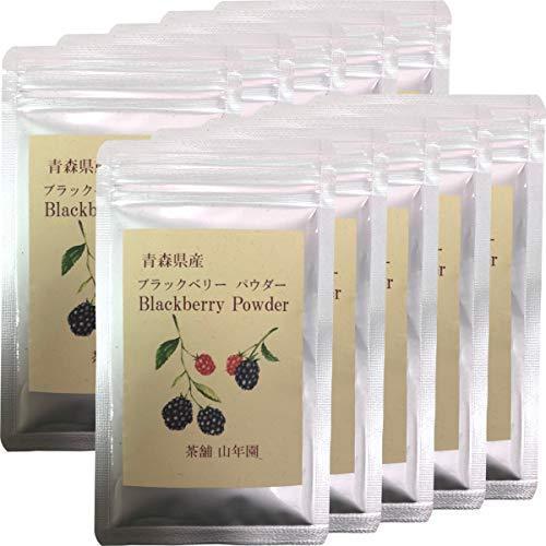 ブラックベリー粉末 40g 国産100% 青森県産 無農薬 無添加 巣鴨のお茶屋さん 山年園 【10...