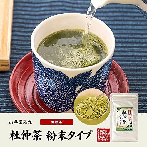 健康茶 国産100% 杜仲茶 粉末 国産 無農薬 30g 巣鴨のお茶屋さん山年園