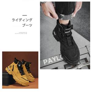 ライディングブーツ メンズ 厚底 ライダーシュ...の詳細画像5