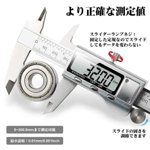 デジタルノギス 100mm 150mm 200...の詳細画像2
