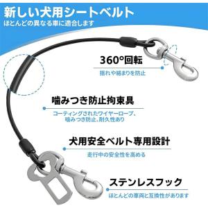 リード 犬 噛み防止ワイヤーリード 犬用 耐咬...の詳細画像5