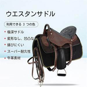 ウェスタンサドル 純牛革 レーシング 大人用 ...の詳細画像5