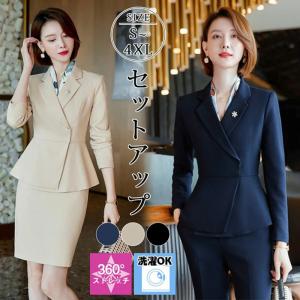 スカートスーツ パンツスーツ レディース 細見え フォーマル ジャケット 卒業式 卒園式 オフィスビジネススーツ リクルートスーツ 大きいサイズ オールシーズン Bmnxf6 ショップbmbm 通販 Yahoo ショッピング