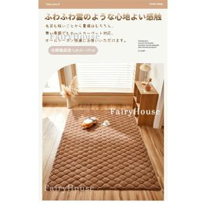 【6%OFFクーポン配布中!】ラグ 洗える ラ...の詳細画像1