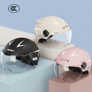 自転車ヘルメット シールド付き UVカット レ...の詳細画像1
