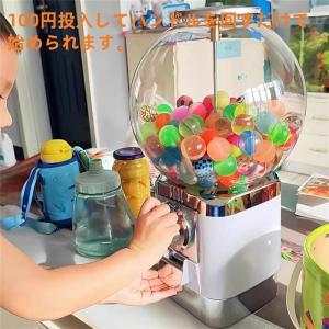 【6%OFFクーポン】ガチャガチャ 本体 ガチ...の詳細画像1