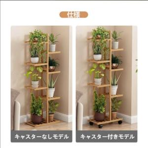 フラワースタンド 花台 プランタースタンド 3...の詳細画像1