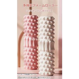 フォームローラー 筋膜ローラー ミニ 30cm ...の商品画像