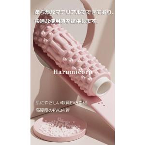 フォームローラー 筋膜ローラー ミニ 30cm...の詳細画像2