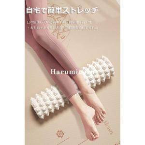 フォームローラー 筋膜ローラー ミニ 30cm...の詳細画像5