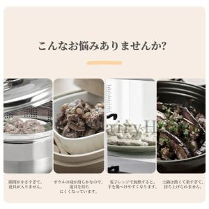 【6%OFFクーポン】せいろ トング 鍋つかみ...の詳細画像1