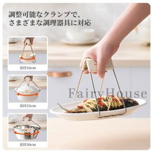 【6%OFFクーポン】せいろ トング 鍋つかみ...の詳細画像3