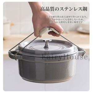 【6%OFFクーポン】せいろ トング 鍋つかみ...の詳細画像4