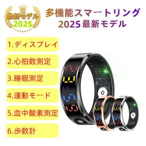 モノ批評誌「MONOQLO」ベストバイ受賞】 スマートリング Monomam Ring