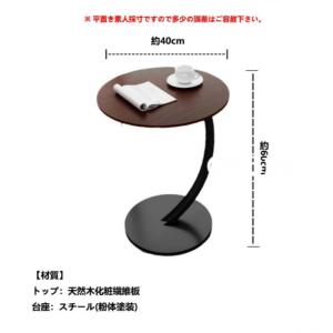 サイドテーブル テーブル 木製 北欧 ナイトテ...の詳細画像4