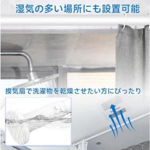 突っ張り棒 強力 92~430cm つっぱり棒...の詳細画像4