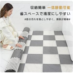 お風呂マット 30x30cm 滑り止め 大判 ...の詳細画像5