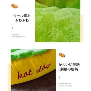 ペットベッド 冬用 四季 冷房 猫ベッド 犬 ...の詳細画像4