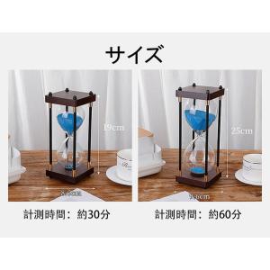 送料無料 砂時計 北欧 おしゃれ アンティーク...の詳細画像2