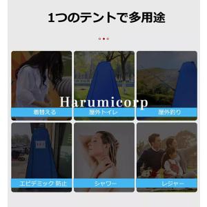 【6%OFFクーポン】簡易テント 着替えテント...の詳細画像3